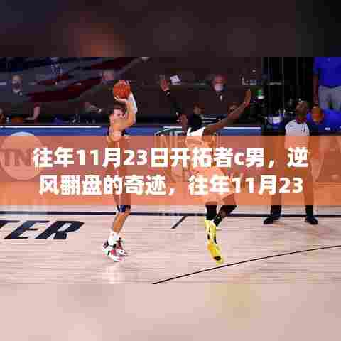 项目介绍 第501页