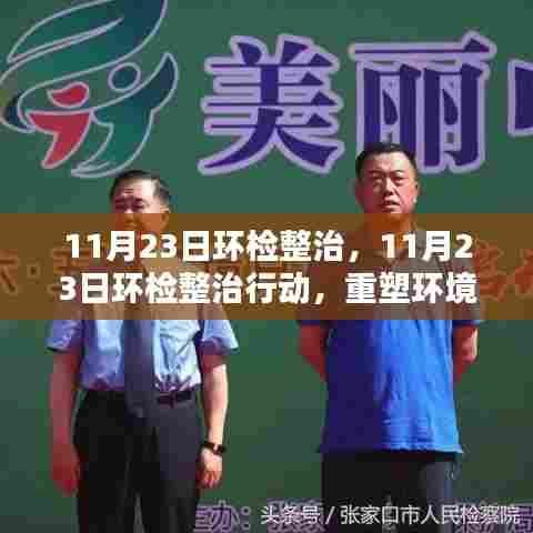 项目介绍 第497页