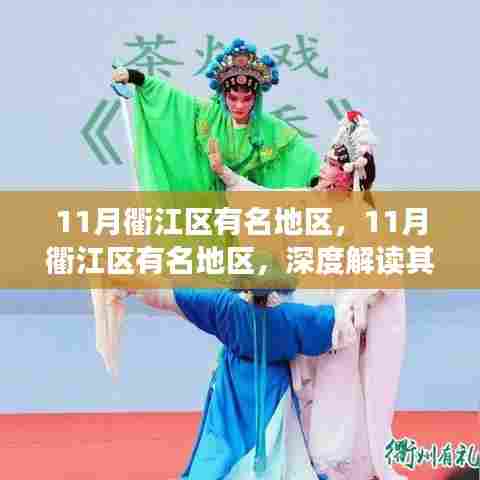 插翅难飞 第4页