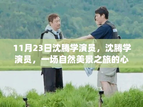 关于我们 第499页