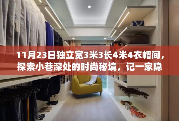 新闻动态 第520页