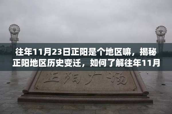 联系我们 第481页