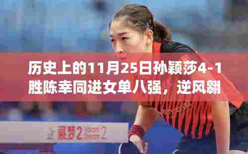 新闻动态 第517页