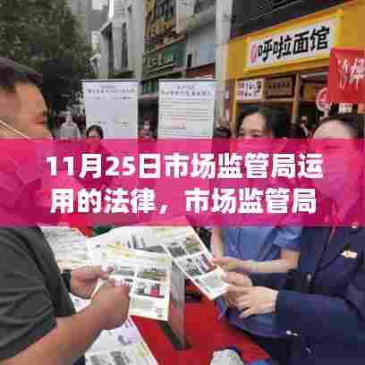 吉光片羽 第4页