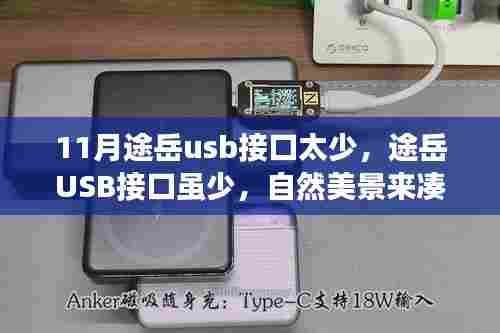 关于我们 第493页