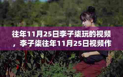 关于我们 第492页