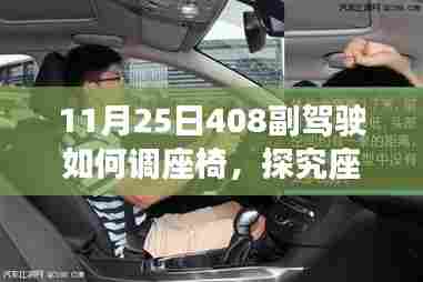 新闻动态 第515页