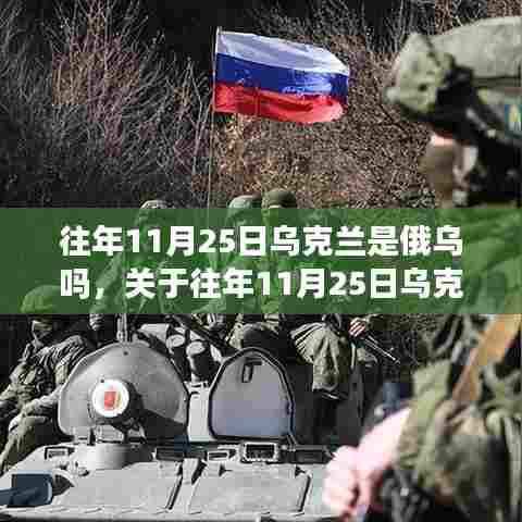 关于我们 第491页