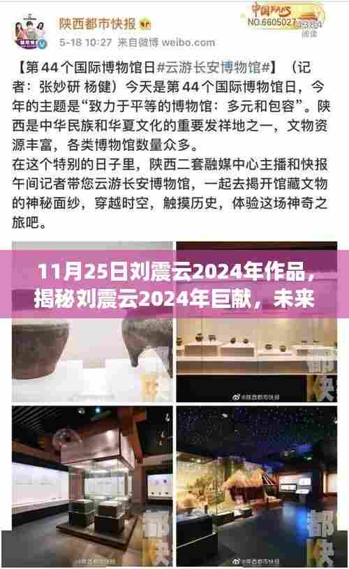 笨鸟先飞 第4页