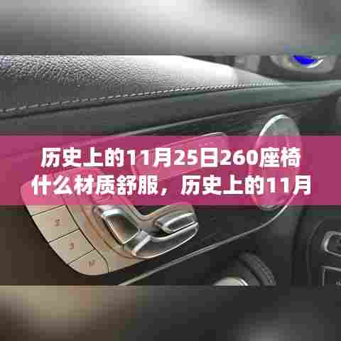 联系我们 第474页