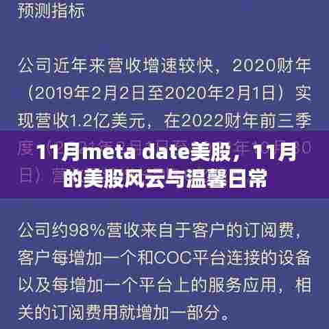 项目介绍 第487页