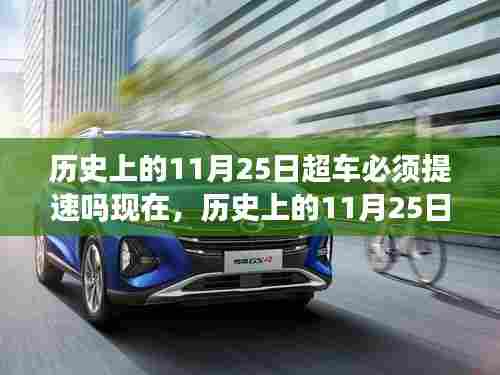 花容月貌 第4页