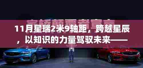 勤学苦练 第4页