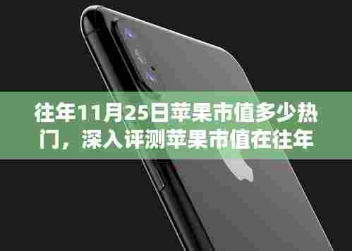 流光飞舞 第5页