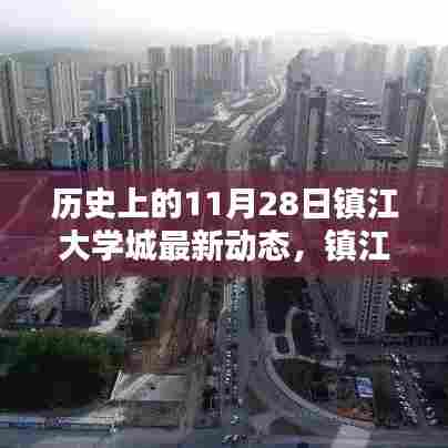 炙手可热 第4页