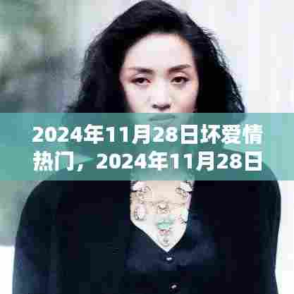 丰容盛鬋 第4页