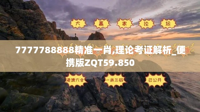 小心翼翼 第4页