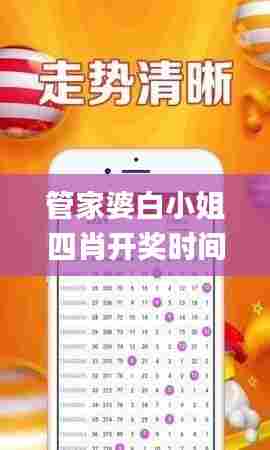 纲挈目张 第4页