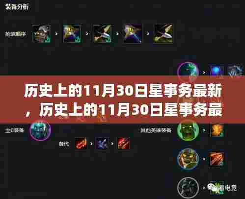 粗茶淡饭 第4页