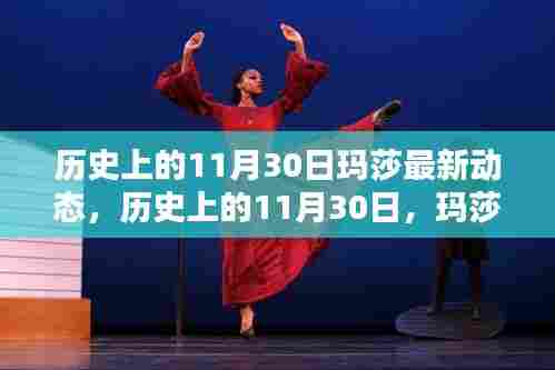 喜气洋洋 第4页