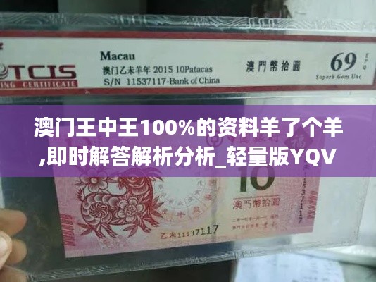 螓首蛾眉 第4页