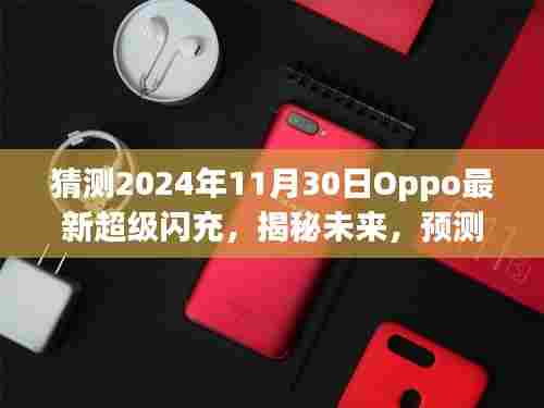 自由自在 第3页