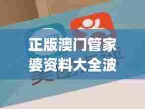 都中纸贵 第4页