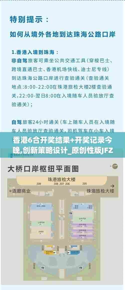 秀色可餐 第4页