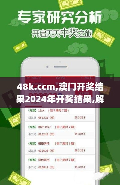 反朴还淳 第4页