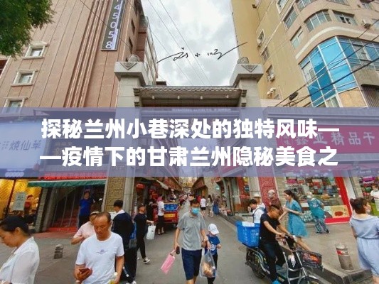 飞燕化龙 第4页