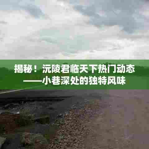 笼中之鸟 第4页