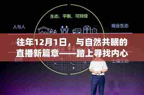 精益求精 第4页