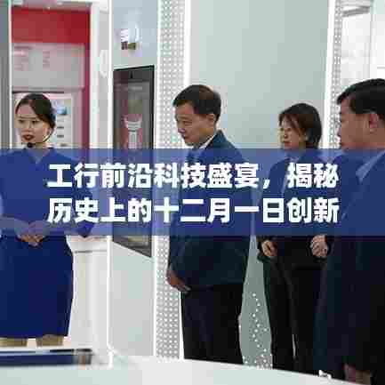 打张鸡儿 第4页