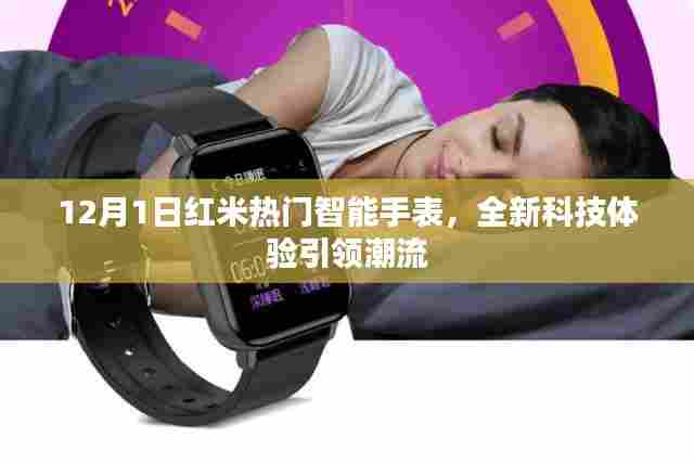 神气十足 第5页