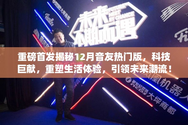 兢兢业业 第4页