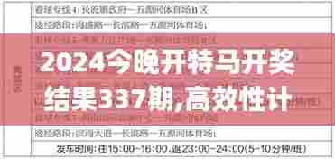 新闻资料中心 第305页