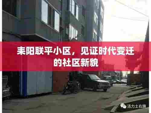 勤勤恳恳 第3页