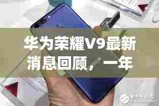 骨瘦如柴 第3页