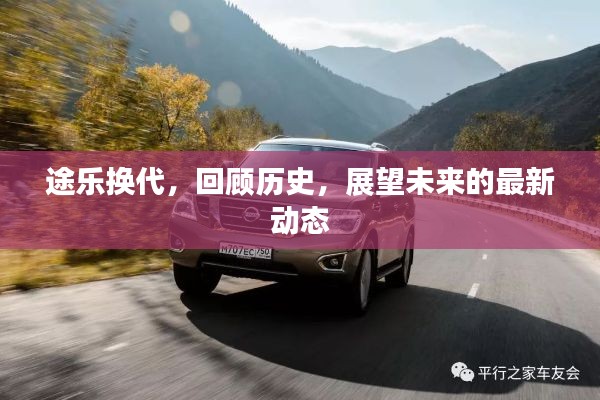 刚毅木讷 第4页