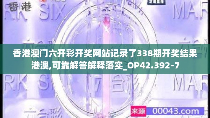 抛砖引玉 第4页