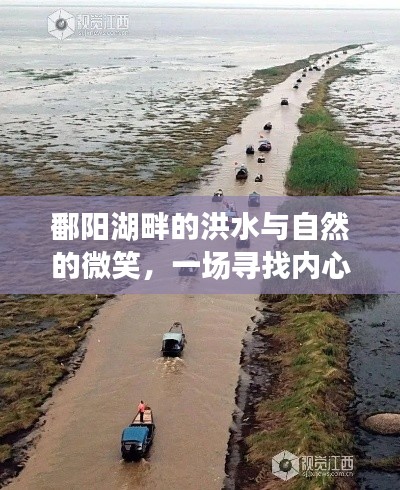 熟读深思 第4页