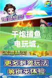 不耻下问 第4页