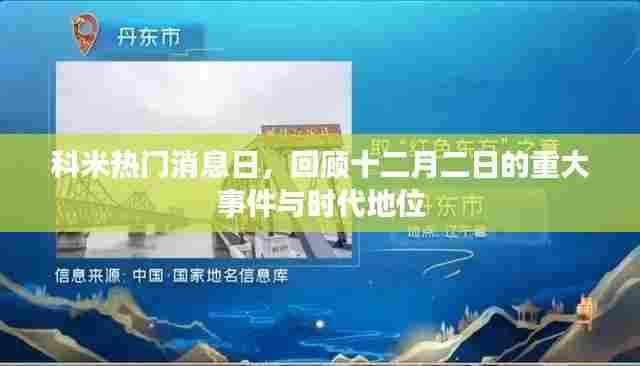 怀真抱素 第4页