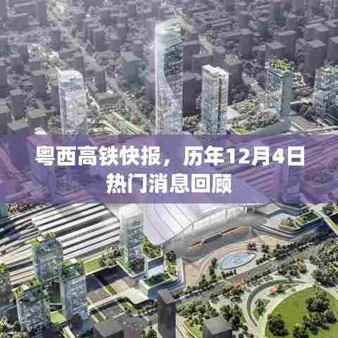 娇小玲珑 第4页