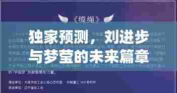 血脉喷张 第4页