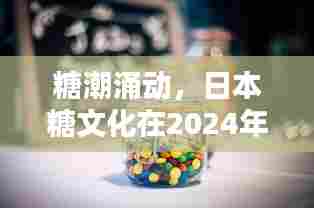 越鸟南栖 第3页