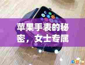 仙风道骨 第4页