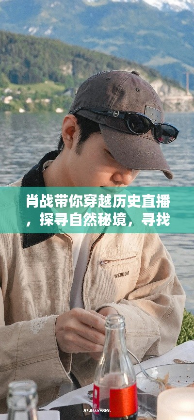 钗荆裙布 第4页