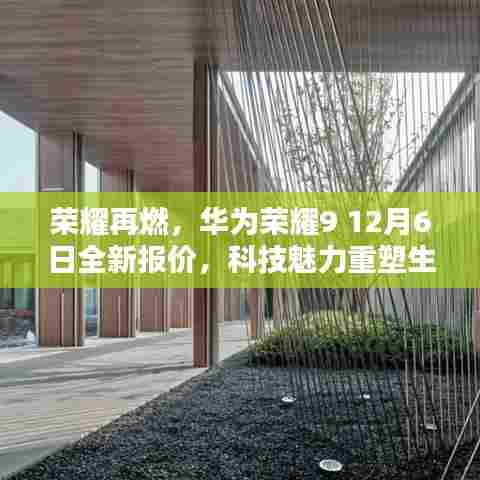 旧雨重逢 第3页