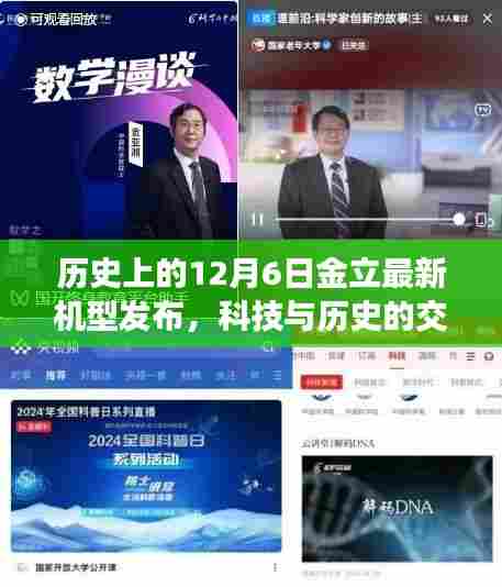 不修边幅 第3页